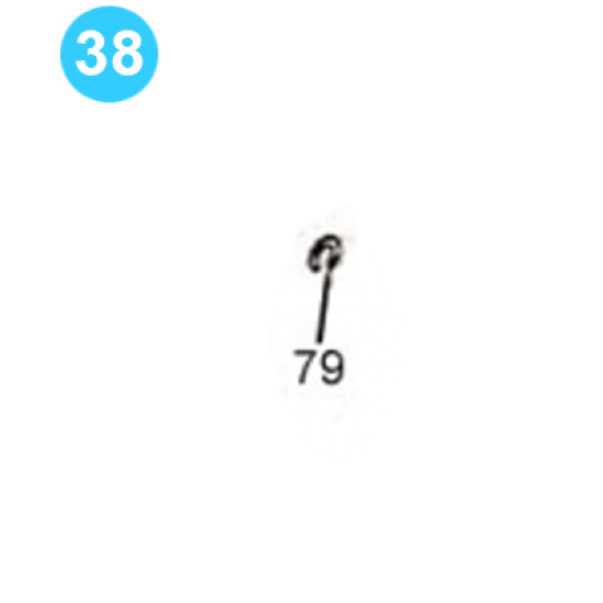 Tulsa Style Model 23 Snap Ring Tulsa Style Model 23 image