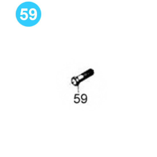 Tulsa Style Model 70 Capscrew image