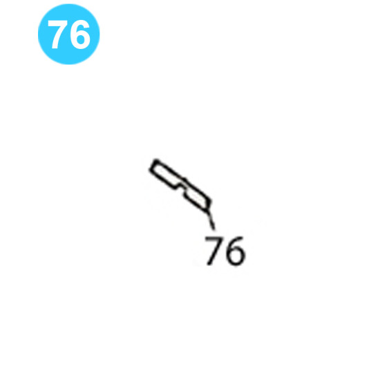 Tulsa Style Model 80 Key image