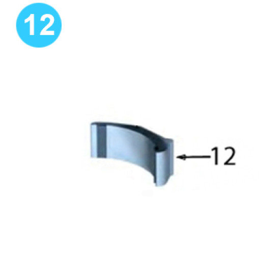 Rotary Gear Assembly Jaw Assembly (13-5/8