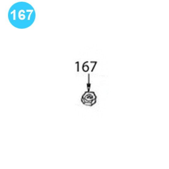 item#167 BJ Style BTS Backup Assembly 3-1/2