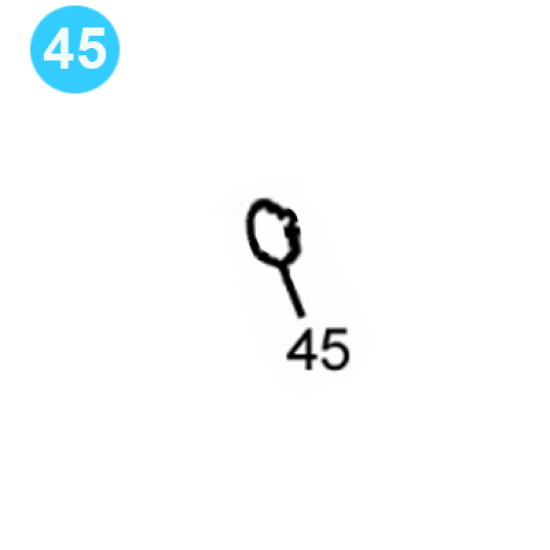 item#45 Wireline Unit (Surveyor) Model Sprocket, Idler image