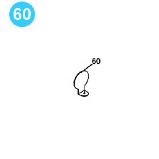 item#60 Eckel Style 5-1/2