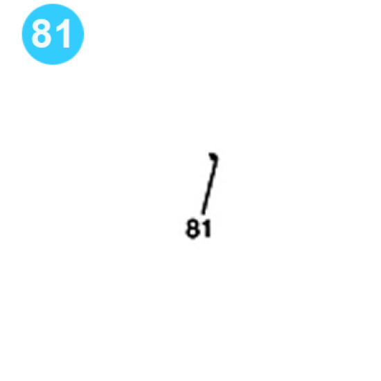 item#81 Eckel Style 5-1/2