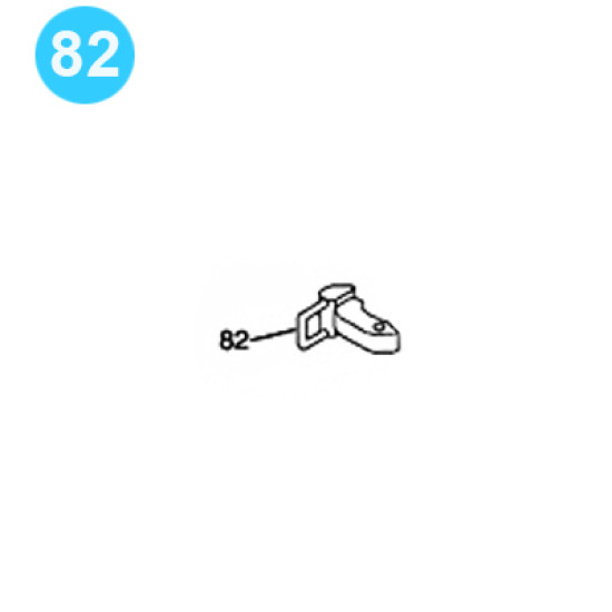 item#82 Eckel Style 5-1/2