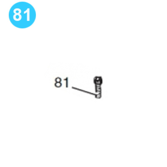 item#81 Eckel Style 5-1/2