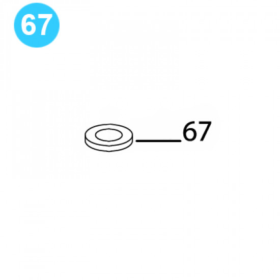 item#67 BJ Style RS Tubing Tong Idler Sprocket Spacer BJ Style RS Tubing Tong image