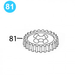 item#81 BJ Style BTS Tubing Tong Low Speed Driven Gear item#81 BJ Style BTS Tubing Tong Low Speed Driven Gear