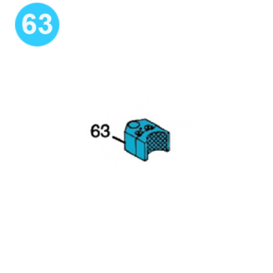 item#63 Eckel Style 4-1/2