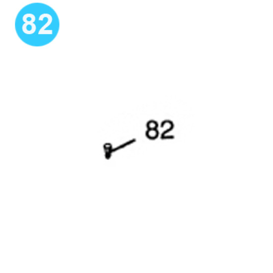 item#82 Eckel Style 4-1/2