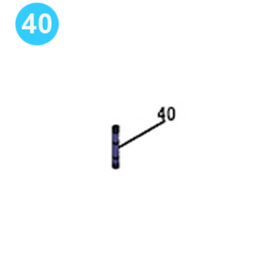 item#40 Eckel Style 7-5/8