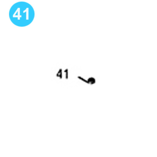 item#41 Eckel Style 7-5/8