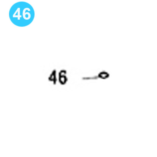 item#46 Eckel Style 7-5/8