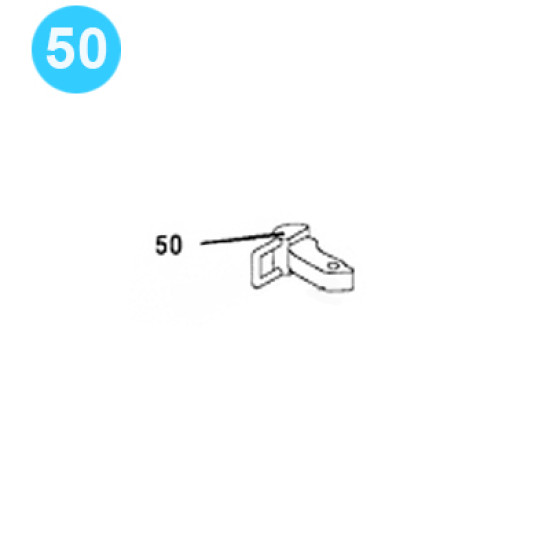 item#50 Eckel Style 7-5/8