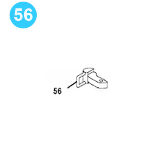 item#56 Eckel Style 7-5/8