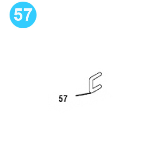 item#57 Eckel Style 7-5/8