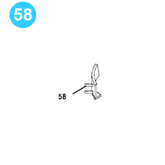 item#58 Eckel Style 7-5/8