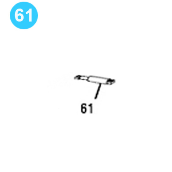 item#61 Eckel Style 7-5/8