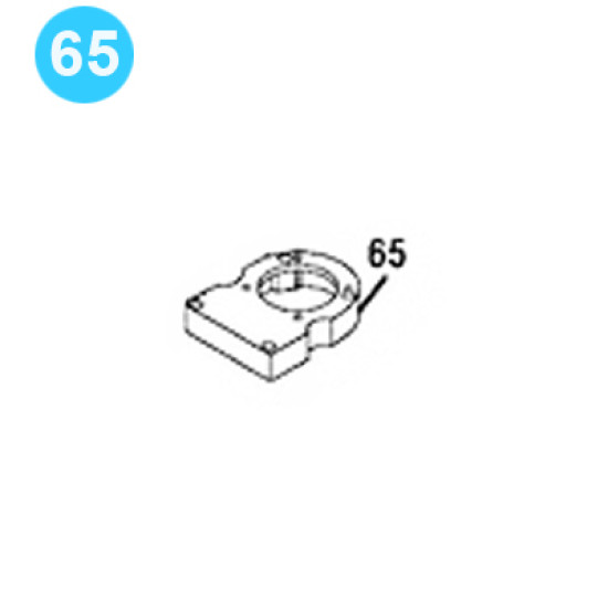 item#65 Eckel Style 7-5/8