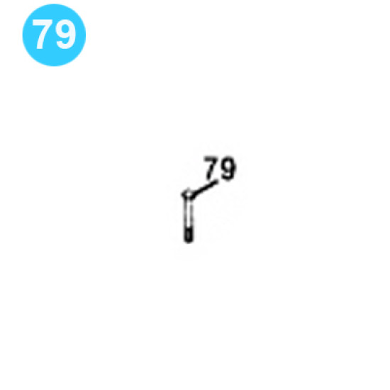 item#79 Eckel Style 7-5/8