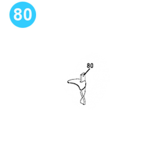 item#80 Eckel Style 7-5/8