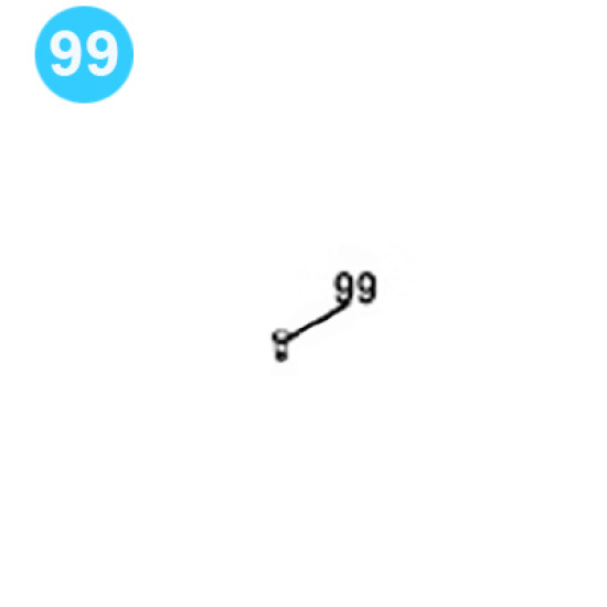 item#99 Eckel Style 7-5/8