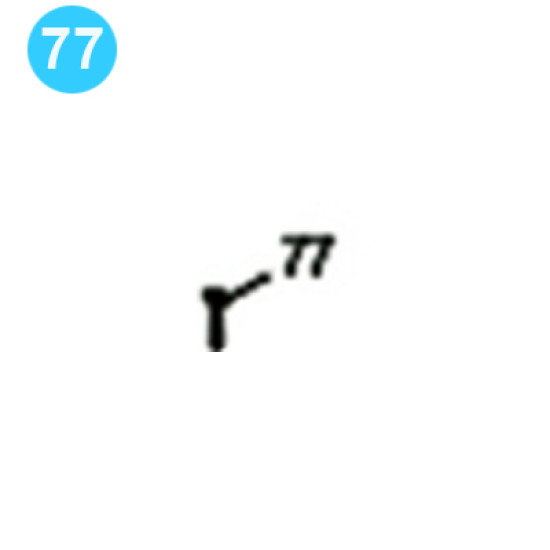 item#77 Eckel Style 4-1/2