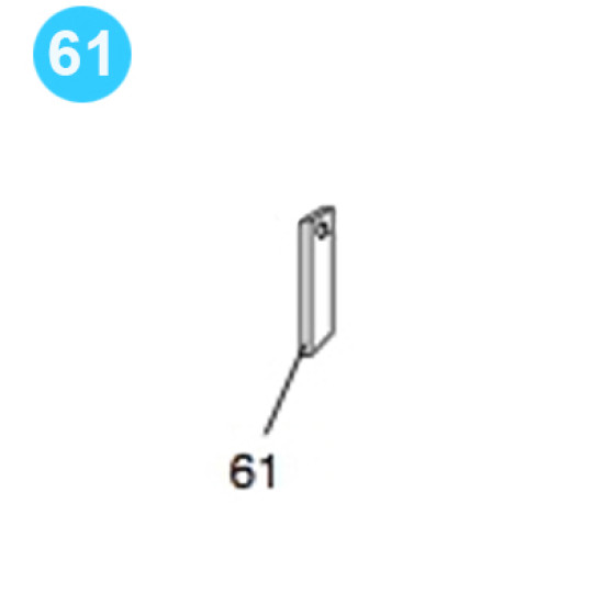 item#61 Eckel Style 7-5/8