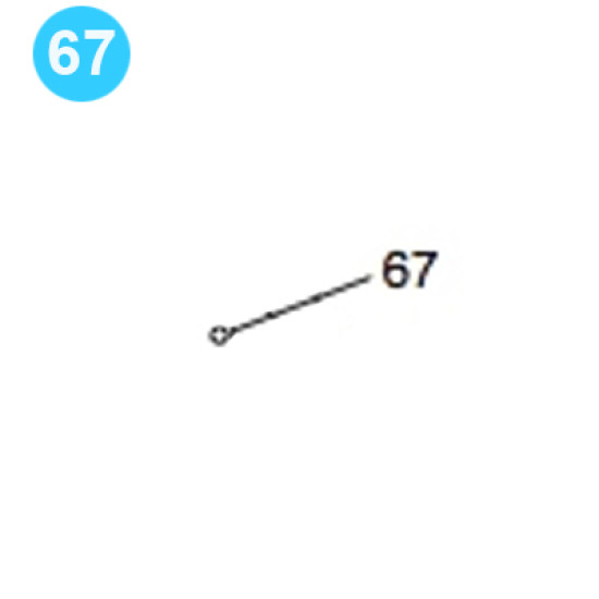 item#67 Eckel Style 7-5/8