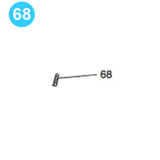 item#68 Eckel Style 7-5/8