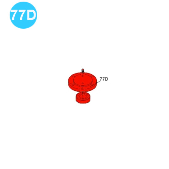 item#77D Eckel Style 7-5/8