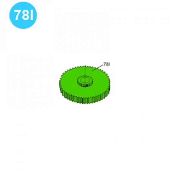 item#78I Eckel Style 7-5/8