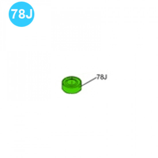 item#78J Eckel Style 7-5/8