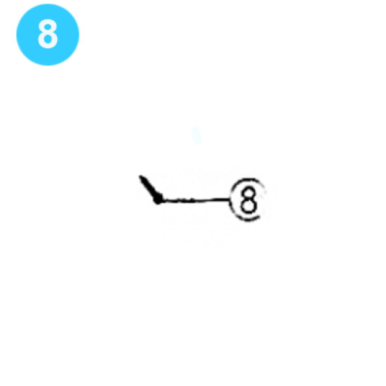 Showing image for item#8 BJ Style Type HT-65 Manual Tong Cotter Pin item#8 BJ Style Type HT-65 Manual Tong Cotter Pin BJ Style Type