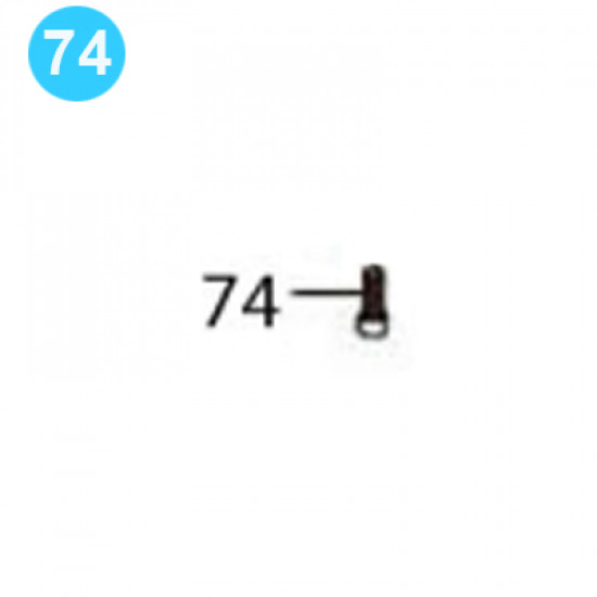 item#74 BJ Style Rod Tong Mark IV Gear Case Cover Allen Head Capscrew image