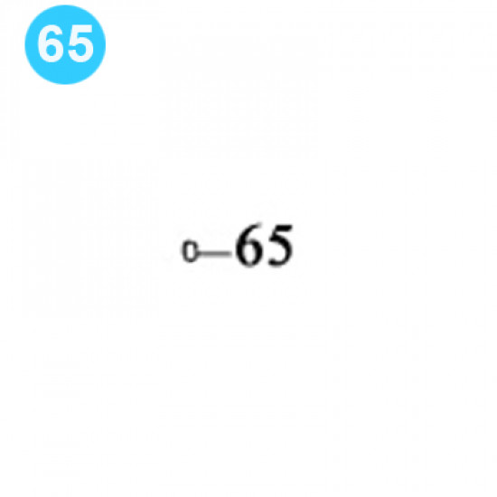 item#65 Foster Style Transmission Assembly 5893R Oil Pump Gear image