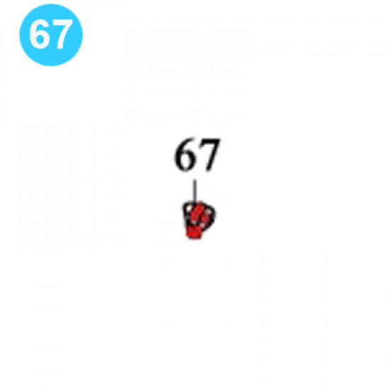 item#67 Foster Style Transmission Assembly 5893R 90° Elbow Foster Style Transmission Assembly 5893R image