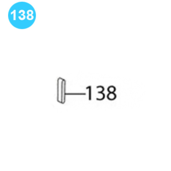 item#138 BJ Style Rod Tong Motor Mark IV Motor Shaft Key BJ Style Rod Tong Motor Mark IV image