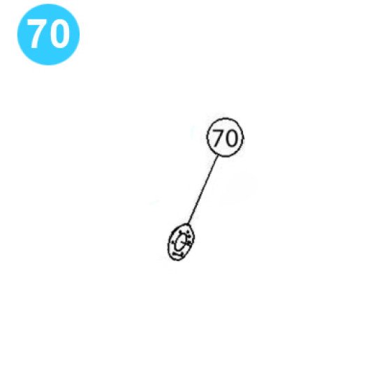 item#70 PZ-8 Gear Driving Parts, Eccentric Gardner Denver Style Shim (.005) image