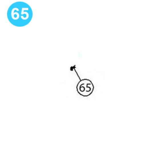 item#65 PZ-11 Gear Driving Parts, Eccentric Gardner Denver Style Wire 144' PZ-11 Gear Driving Parts, Eccentric image