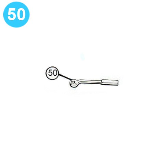 item#50 Ram LWS Shaffer Style - 6